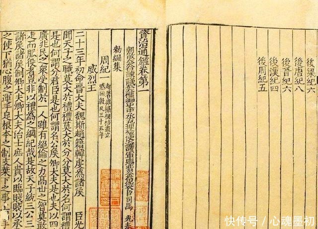 屠夫|是屠夫还是英雄五胡乱华中,一日杀胡数万的冉闵扮演了什么角色