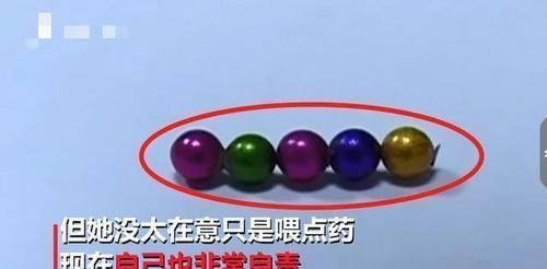 纽扣电池|两岁宝宝总是肚子痛还经常吐绿水,带去医院检查后,妈妈崩溃了……