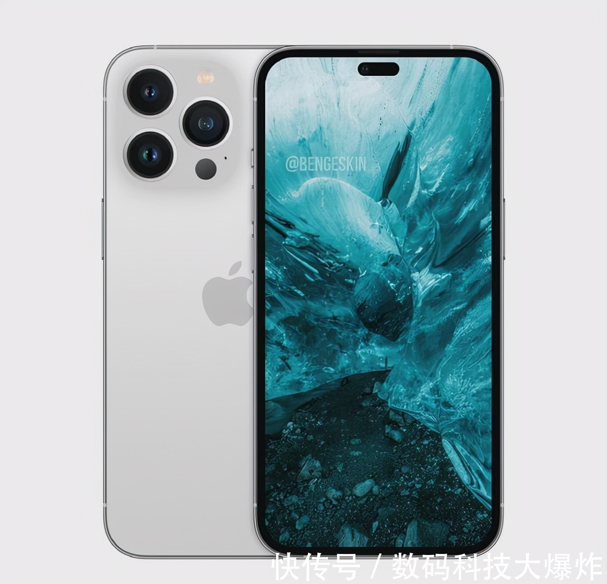 机型|库克也追随国产手机挖孔设计潮!iPhone14外观设计确认:双挖孔亮眼