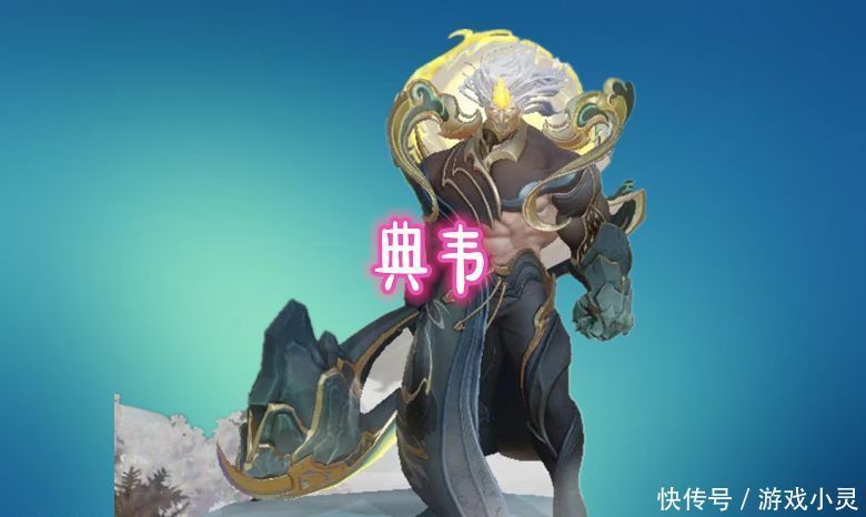 战士|边路战士大变天，典韦吕布成为T2，最强战士之王重回T0
