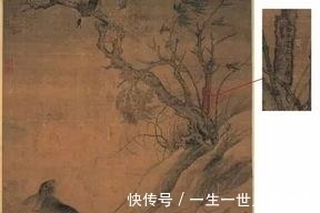 梁怀吉@这幅画中有一只兔子一只鸟,放大15倍后,发现一桩宋朝宫廷秘闻