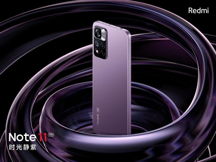 dci-p3|Redmi Note 11系列预热：搭载天玑920处理器
