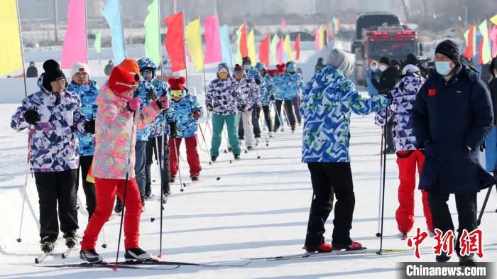 冰雪|第八届全国大众冰雪季活动启动 数千人冰城尽享冰情雪趣