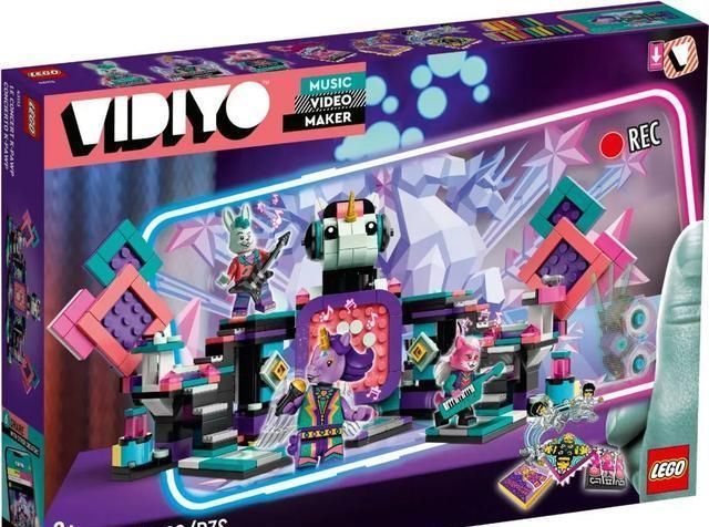 vidiyo|乐高公布八款夏季VIDIYO新套装!包括全新积木舞台
