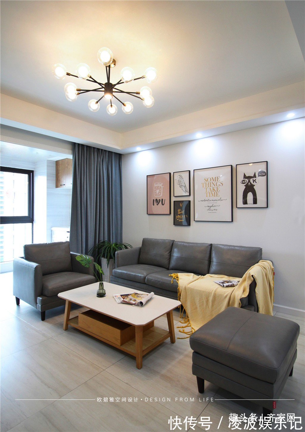 空間|117平小夫妻的恬靜北歐風改造,讓雙方更愛家,更愛對方