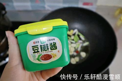 两张豆腐皮完成一道家常菜，酱香味十足，快手简单