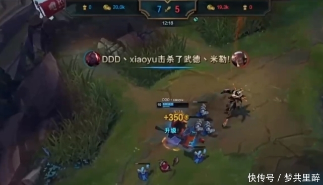 小钰|小钰单杀米勒！Suki单杀管泽元！网友：这就是职业选手的女友吗