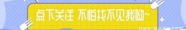 败给|海贼王卡二见过洛克斯，50年不败，卡普拿他没辙！为何败给路飞