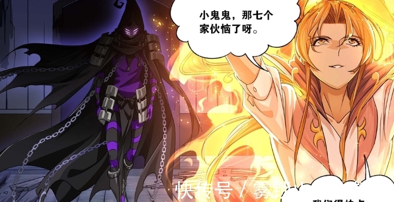 奥斯卡|斗罗大陆:鬼斗罗参战,唐三欲破舍离子,宁荣荣和奥斯卡加入战场