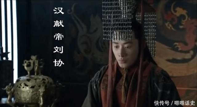 亡国之君|曹丕篡汉之时,如果汉献帝宁死不从,有什么后果