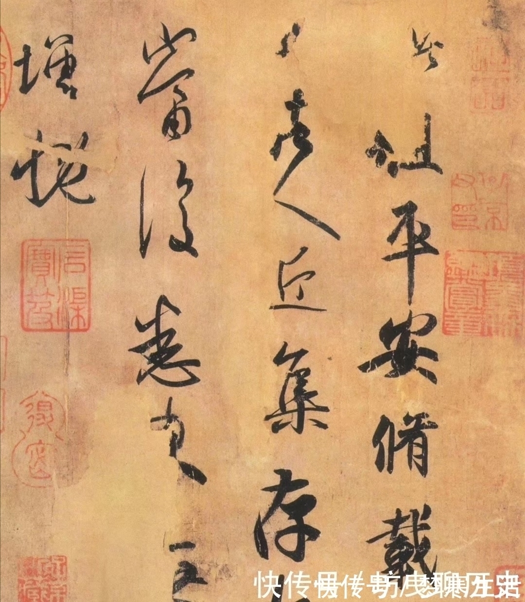 王羲之#王羲之草书《长风帖》，风度翩翩，有人说是米芾临的，真好看