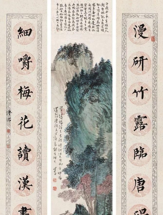 一个字@他主张写小字先练大字,来看看他写的楷书,你同意这个观点吗?