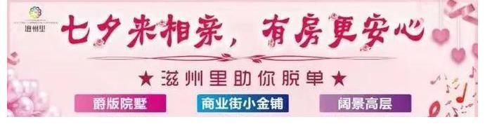cctv3|习习相关在习水县大坡镇拍摄的《你好生活》今晚要播出了！