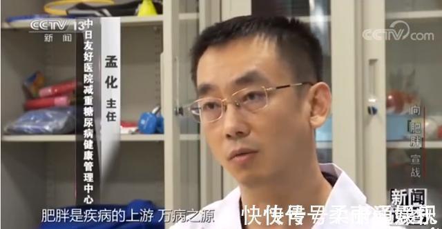 运动|跑步是一剂良药，坚持跑步的人都收获了奇效