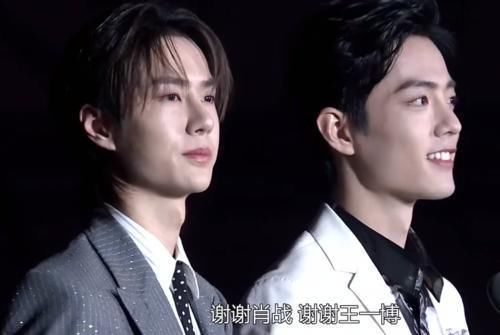 星光|星光大赏：肖战票数太抢眼！与第二名的王一博差出1200多票
