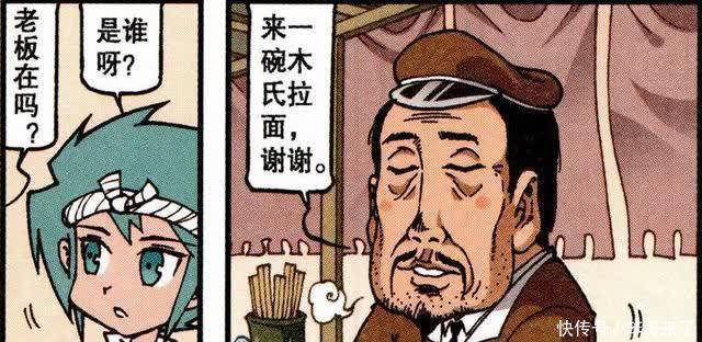 帝哥|帝哥脱掉虚伪的外表,露出“真实”的面目,降龙和木吒不敢置信!