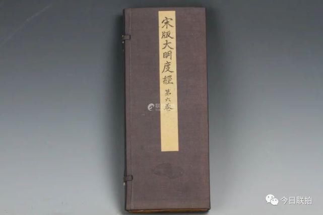 同步|东瀛遗珍,生货倍出中部国际第二届网络同步拍上线