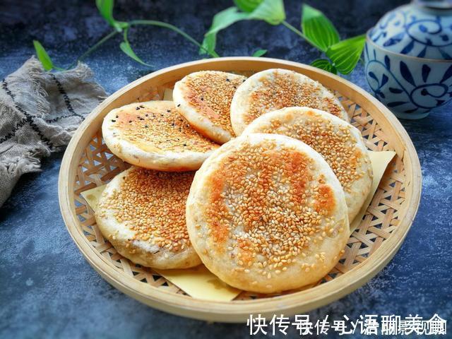 面粉|想吃烧饼不用买，没有烤箱也能做，煎一煎凉了也不发硬