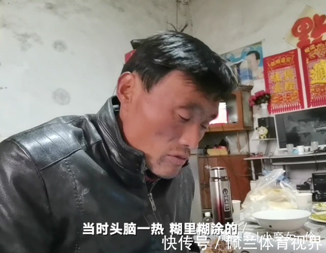 拉面哥签门事件有了新线索?被骗经过疑点重重,到底是谁在说谎