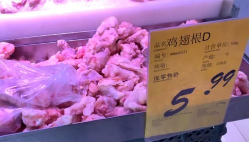 天热了，此肉要多吃，6元一斤，比牛羊肉滋补，营养好吃不发胖，特解馋