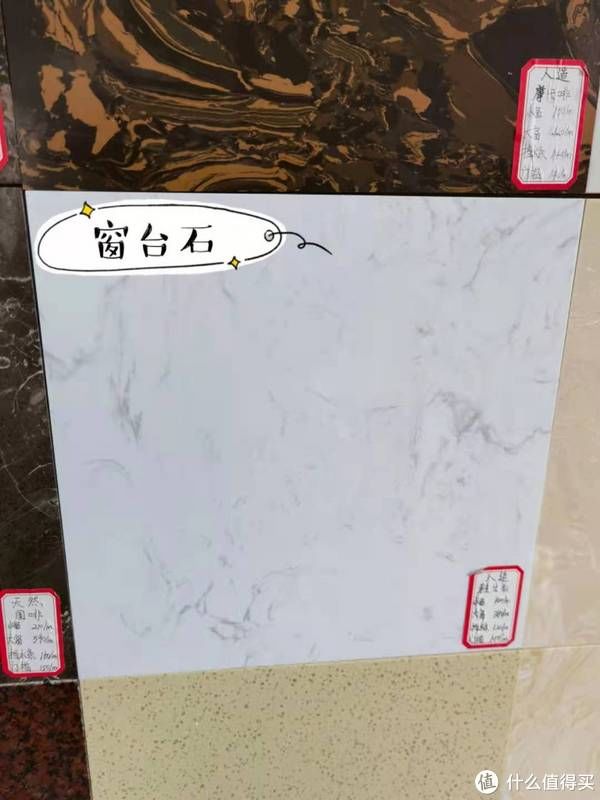 房子|手把手教你省钱及避坑指南！4个月30万搞定177平方，我的装修流水账