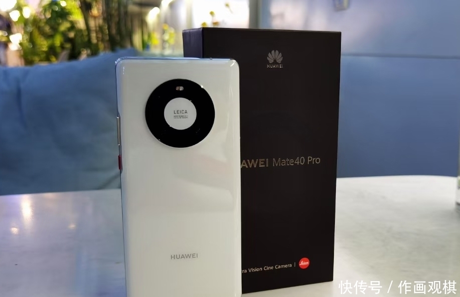 不选|为何很多人宁愿选华为mate40pro，也不选iPhone12pro，原因很现实