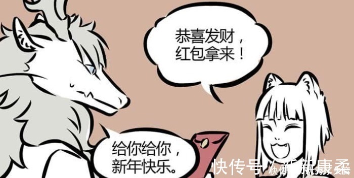 小玉|非人哉神仙也过年,哪吒为红包装嫩,街上用真龙表演舞龙