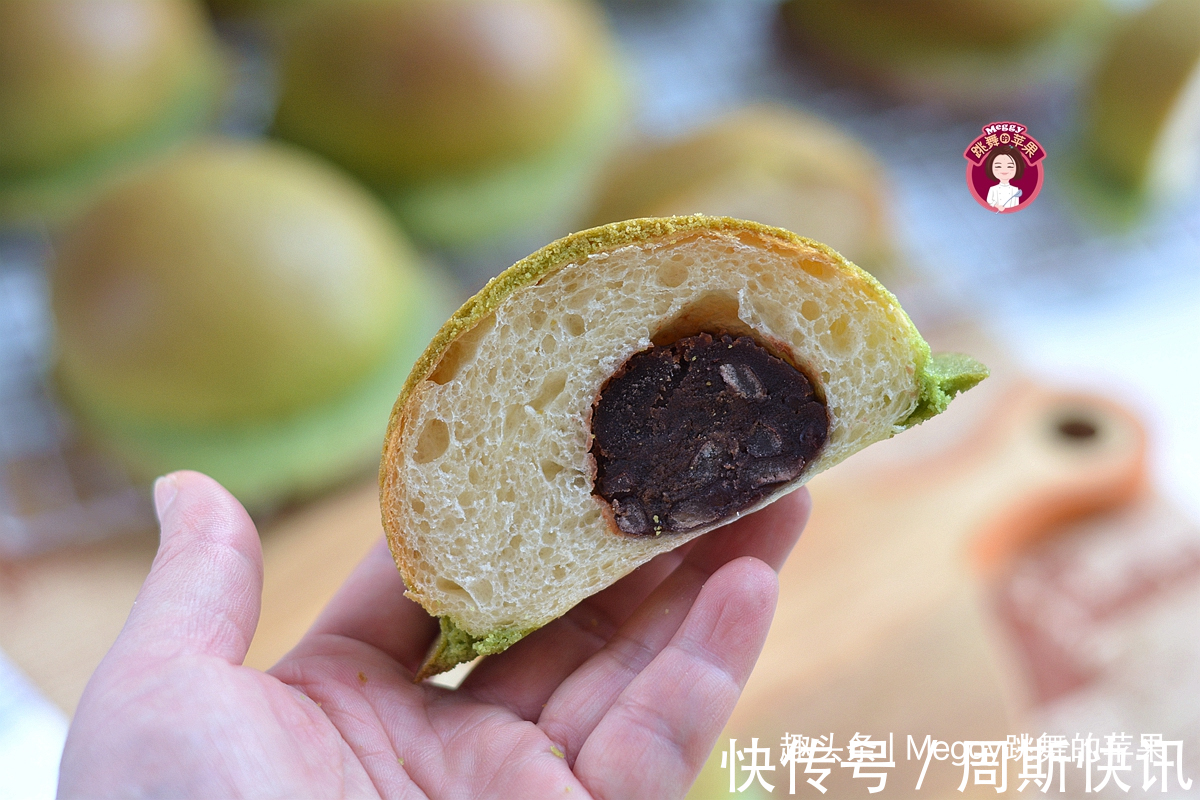 抹茶粉|超好吃的墨西哥抹茶红豆包，自己做的实惠又踏实，早餐吃倍儿美