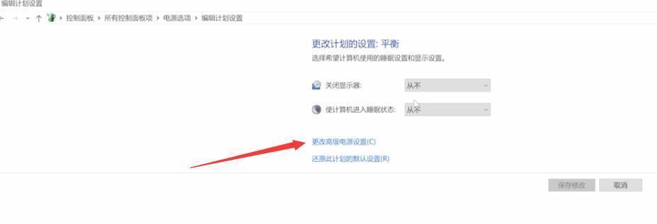 声音|笔记本风扇声音大怎么办
