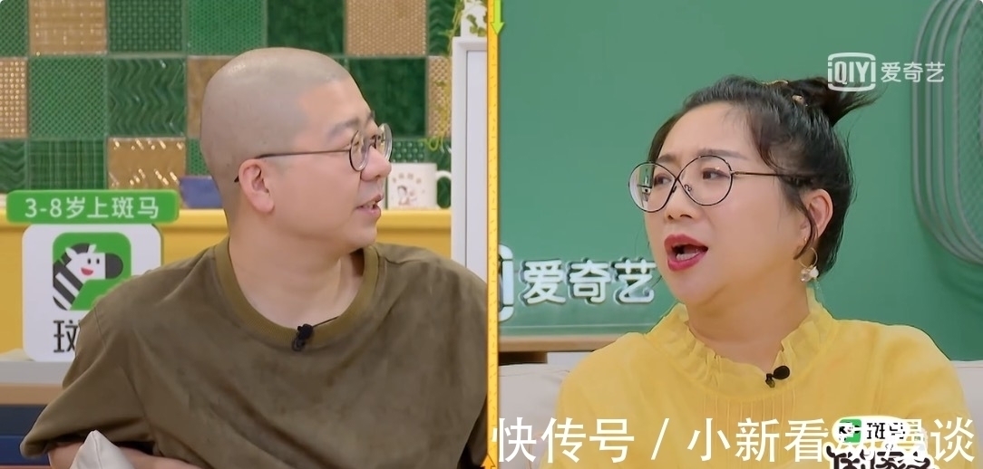 這5個問題，問哭秦子越，問懵聶遠，也問出娛樂圈夫妻的殘酷真相