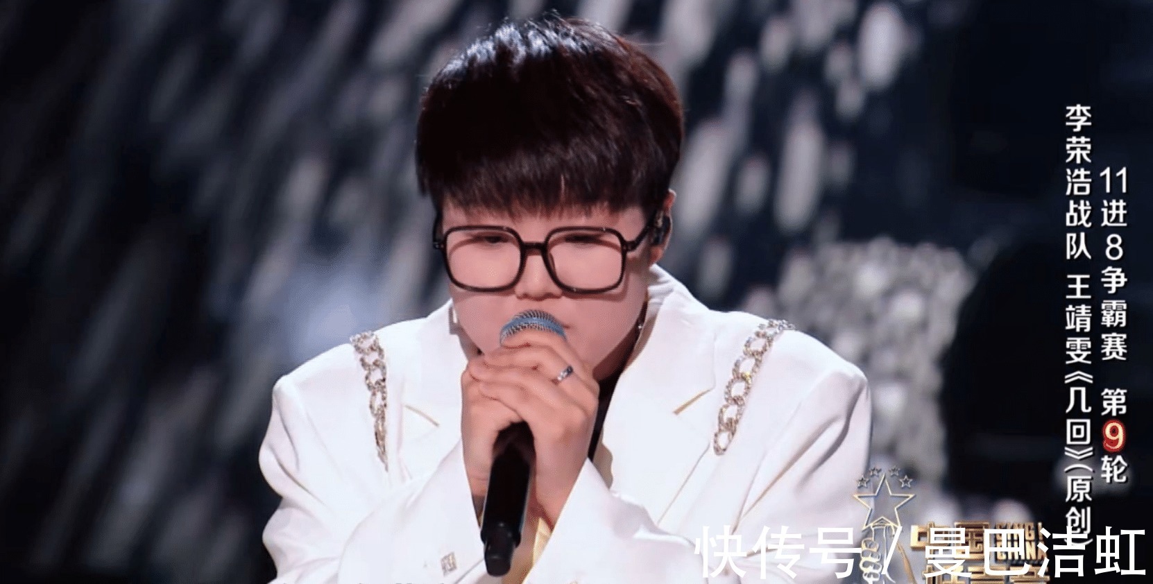 《好声音》八强晋级赛,王靖雯一首原创歌曲《几回》“恰到好处”