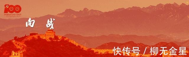 干煸土豆丝|军营的味道④ 开饭啦！“干煸豆角”！