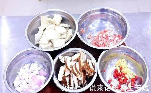 味道|豆腐和它一起焖，味道绝了！关键是便宜，只用花几块钱！