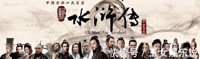 鲁智深@武松是施恩结义兄弟,为何他被流放,施恩只送来一烧鹅,原因简单