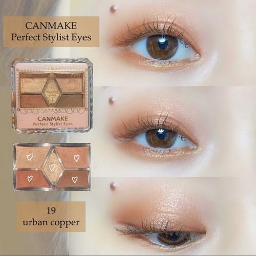 好气色的心机妆容！盘点14款“日系必收”平价彩妆，轻透日系！