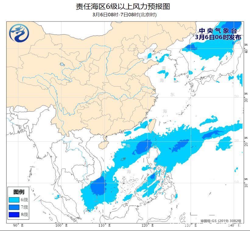 注意！中国北部及南部海域将有5~7级风