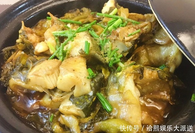 鱼肉|酸菜怎么做大叔教你酸菜烧昂刺鱼,鱼肉鲜嫩,酸爽下饭,超好吃