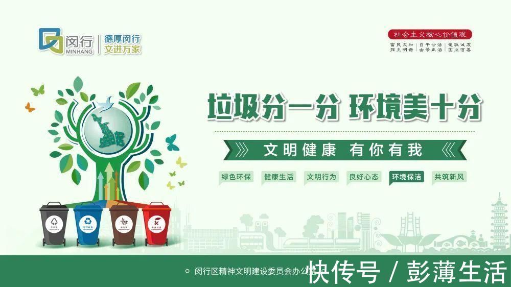 横生枝节|子女继承父母房产,可能无法过户3大避坑指南