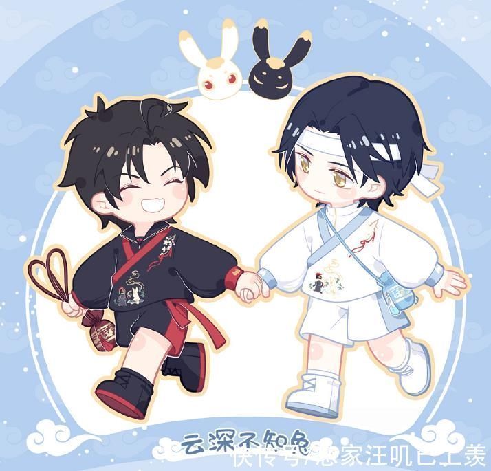 黑工裤|“三分妄想”出江澄COS服,紫衬衫配黑工裤超帅,藕片挂坠好评