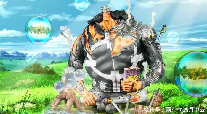 海贼|海贼王论长寿,海贼比海军差远了,寿星布鲁克做孙子辈都不够!