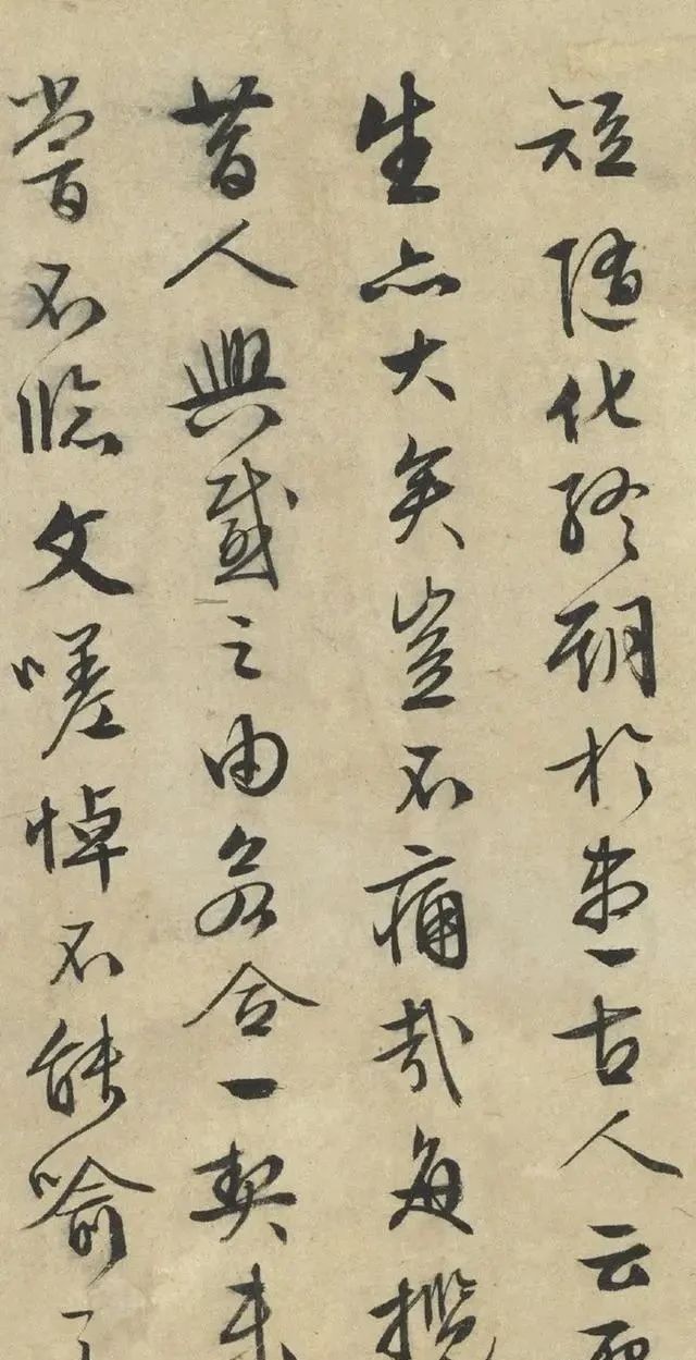 文徵明|文徵明临摹的《兰亭序》,笔法精湛,获得后人的争相模仿