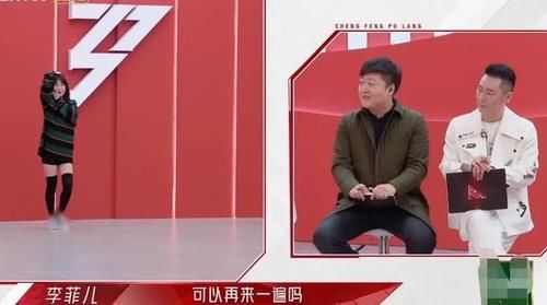 浪姐2总决赛小考，王鸥突然忘动作，她的表现却颇具大将风范！