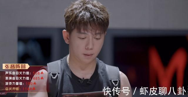 张智霖|《哥哥》个人排名公布:林志炫第3,张智霖掉到第7,麦亨利垫底