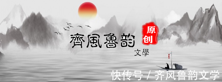 愚公#七律.题金刚纂村愚公路/张荣才原创诗词