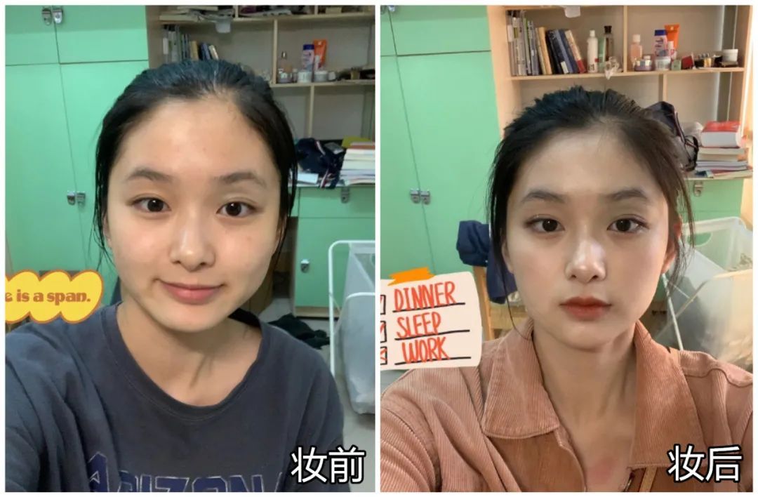 化妆|为什么别人化妆是换头，你化妆只是脸白了？