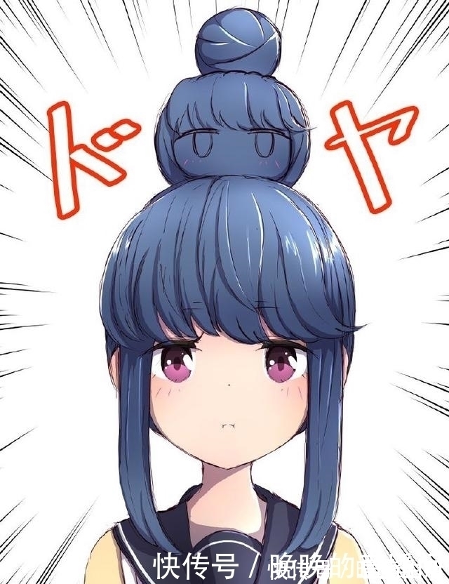 摇曳百合|动漫妹子有个丸子头,结果被画师大佬玩坏了,各种P图太秀了