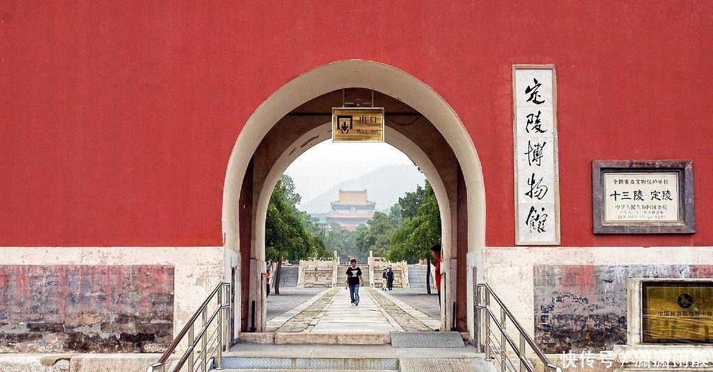 明定陵,仅此一个被政府组织的考古学家打开的皇陵,一次出土四件国宝!