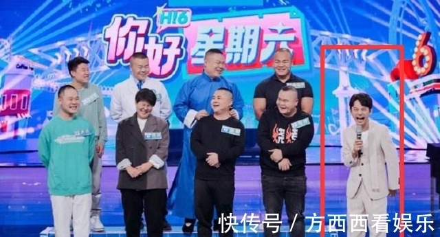 《你好星期六》主持人小漾,容貌如出一辙,疑专门为谢娜设置