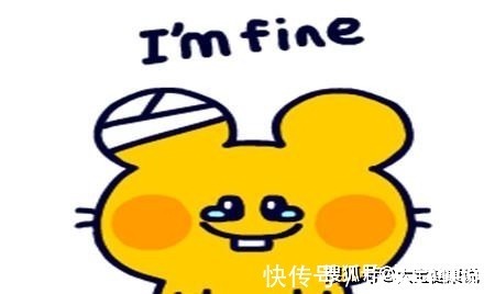 |幽默笑话:昨天才知道,俺网恋了三年的女朋友居然是公司的老板娘