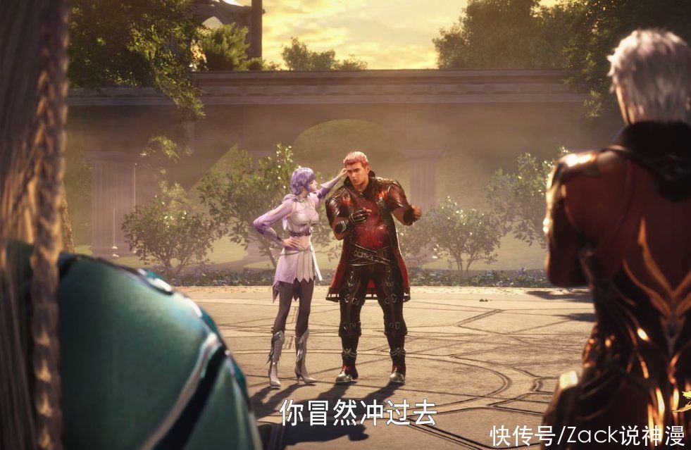 昊天宗|海神岛之行,唐三带上香香,为胖子创造机会,家暴时刻正式开启